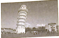 2018年山东省潍坊市昌邑市教师招聘考试学科专业知识（中小学美术）（精选）(图10)