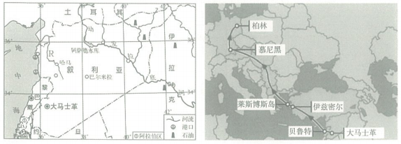 2018年5月6日山东省荷泽市事业单位教师招聘考试《中学地理》题(图18)