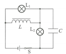 2018年山东省菏泽市教师招聘《物理学科》考试题(图12)