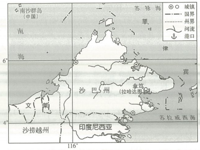 2019年5月12日山东省泰安市市直及各区县教师招聘题（中学地理）（精选）(图18)
