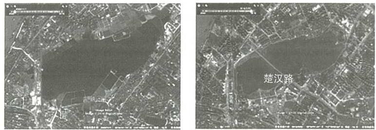 2019年6月1日山东省临沂市兰山区教师招聘《中学地理》题(图2)