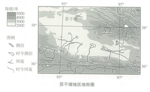 2019年6月1日山东省临沂市兰山区教师招聘《中学地理》题(图6)