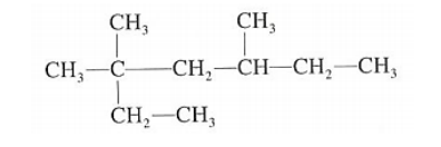 2019年山东省潍坊市青州市中小学和幼儿园教师招聘考试化学试卷（精选）(图3)