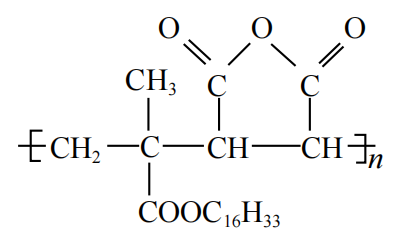 2019年山东省滨州市阳信县教师招聘考试（中学化学）题(图175)