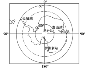 2019年8月31日山东省青岛市平度市第二批聘用制教师招聘考试(地理)题(图13) 2019年8月31日山东省青岛市平度市第二批聘用制教师招聘考试(地理)题(图13)