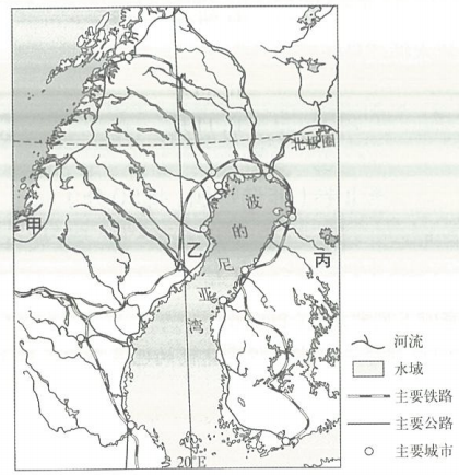 2019年8月31日山东省青岛市平度市第二批聘用制教师招聘考试(地理)题(图21) 2019年8月31日山东省青岛市平度市第二批聘用制教师招聘考试(地理)题(图21)