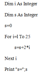 2019年山东省东营市市属中小学教师招聘 《中小学信息技术》考试题(图1)