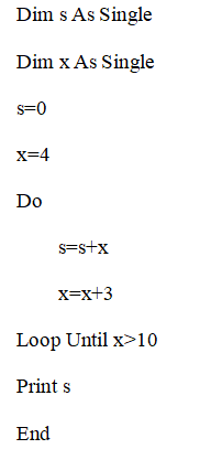 2019年山东省东营市市属中小学教师招聘 《中小学信息技术》考试题(图2)