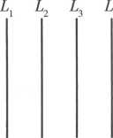 2019年山东省东营市市属中小学（幼儿园）教师招聘考试题（公共基础知识+学科专业知识）(图20)