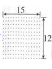 2020年山东省德州市齐河县小学数学题（精选）(图12)