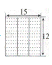 2020年山东省德州市齐河县小学数学题（精选）(图11)