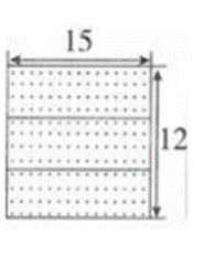2020年山东省德州市齐河县小学数学题（精选）(图13)