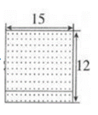 2020年山东省德州市齐河县小学数学题（精选）(图14)