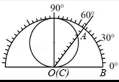 2020年山东省德州市庆云区小学数学笔试题(图17)