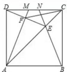 2020年山东省德州市庆云区小学数学笔试题(图42)