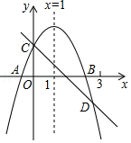 2020年山东省德州市庆云县教师招聘小学数学题(图35) 2020年山东省德州市庆云县教师招聘小学数学题(图35)