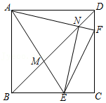 2020年山东省德州市庆云县教师招聘小学数学题(图38) 2020年山东省德州市庆云县教师招聘小学数学题(图38)