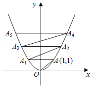 2020年山东省德州市庆云县教师招聘小学数学题(图63) 2020年山东省德州市庆云县教师招聘小学数学题(图63)