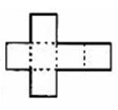 2020年山东省德州市齐河县小学数学题（精选）(图52)