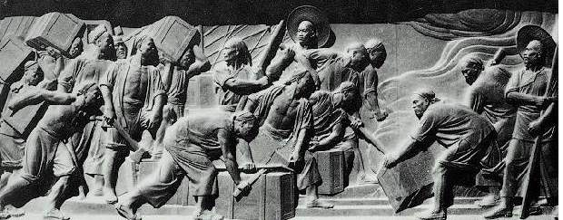 2020年山东省菏泽市鄄城县教师招聘考试（小学美术）题(图1)