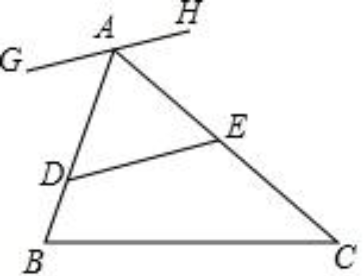 2020年山东省潍坊市青州市教师招聘考试题(数学)(图65) 2020年山东省潍坊市青州市教师招聘考试题(数学)(图65)