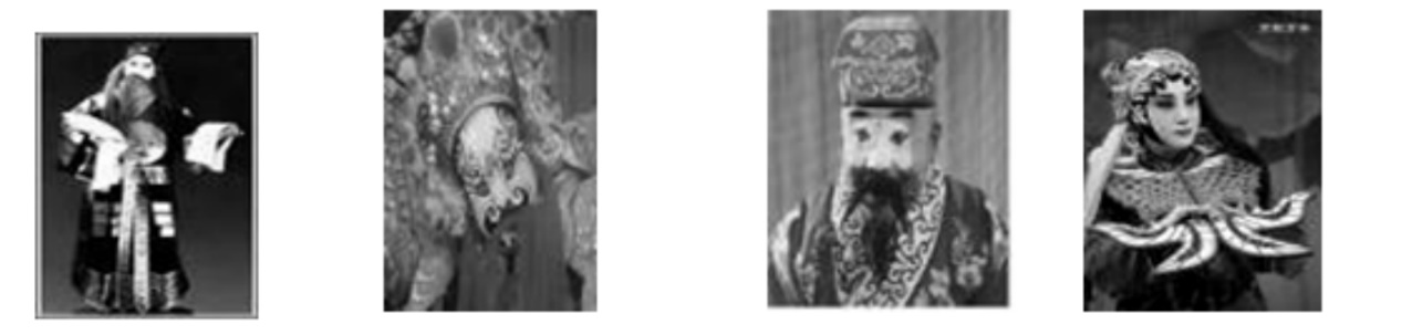 2020年山东省泰安市多区县教师公开招聘考试《高中音乐》题(图1)