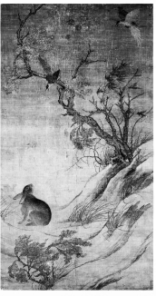 2020年山东省东营市经开区教师招聘《美术学科》考试题(图2)