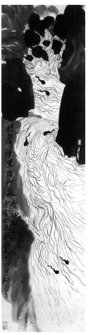 2020年山东省东营市经开区教师招聘《美术学科》考试题(图3)