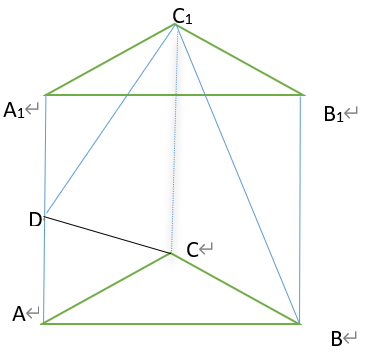 2021年3月28日山东省青岛市教师招聘考试题（考生回忆版）（精选）(图370)