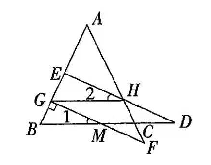 2021年6月27日山东省泰安市教师招聘（考生回忆版）(图28)