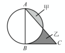 2021年6月27日山东省泰安市教师招聘（考生回忆版）(图35)