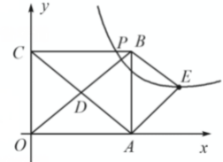 2021年6月27日山东省泰安市教师招聘（考生回忆版）(图52)