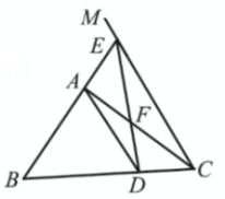 2021年6月27日山东省泰安市教师招聘（考生回忆版）(图61)