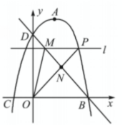 2021年6月27日山东省泰安市教师招聘（考生回忆版）(图72)