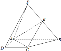 2021年5月9日山东省潍坊市高密市教师招聘考试（考生回忆版）（精选）(图153)