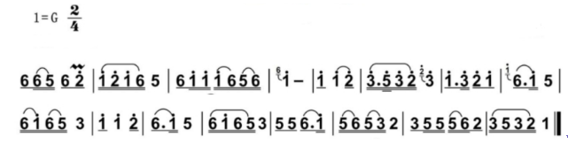 2021年4月18日山东省青岛市教师招聘考试题（音乐）(图33)