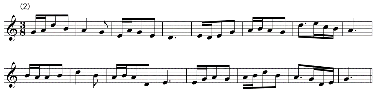 2021年8月1日山东省临沂市教师招聘考试（音乐）题(图45)