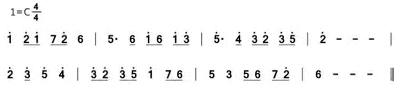 2021年5月30日山东省菏泽市教师招聘考试（音乐）题(图6)