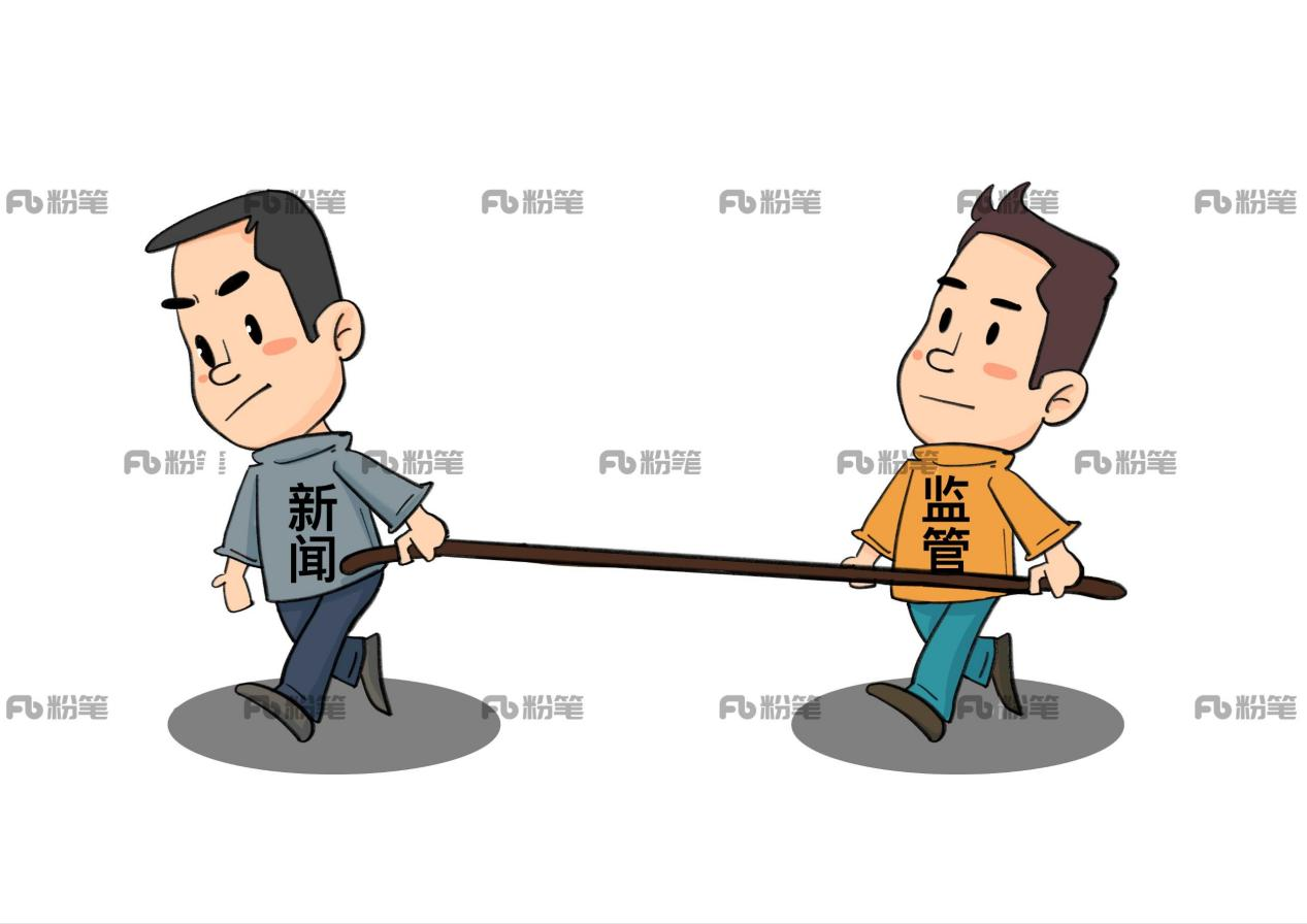 2024年7月14日四川省考面试题（法检岗）（补录）（网友回忆版）(图1)