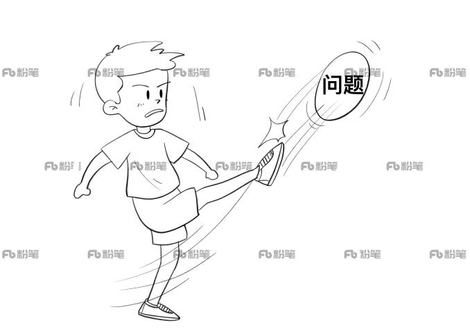 2024年3月1日下午北京市考面试题（网友回忆版）(图1)