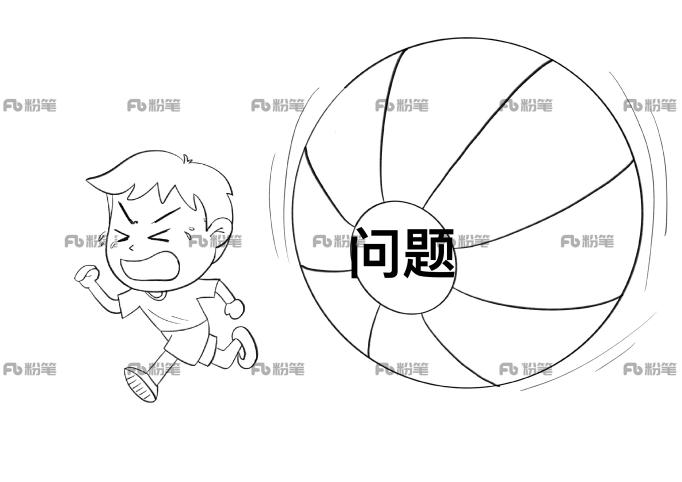 2024年3月1日下午北京市考面试题（网友回忆版）(图3)