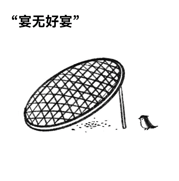 2022年8月5日上午河北省考面试题（网友回忆版）(图1)