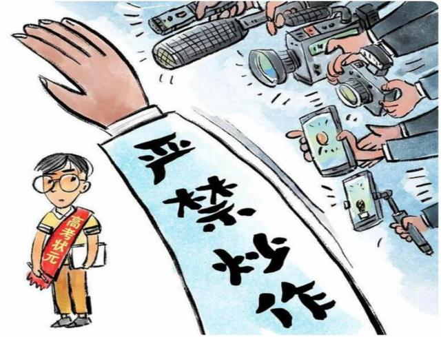 2022年8月7日上午河北省考面试题（网友回忆版）(图1)