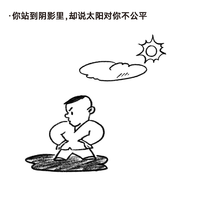 2022年8月10日上午河北省考面试题（网友回忆版）(图1)