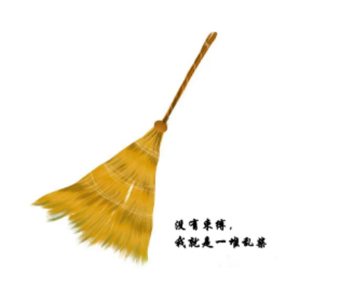 2023年4月9日上午河北省考面试题（网友回忆版）(图1)