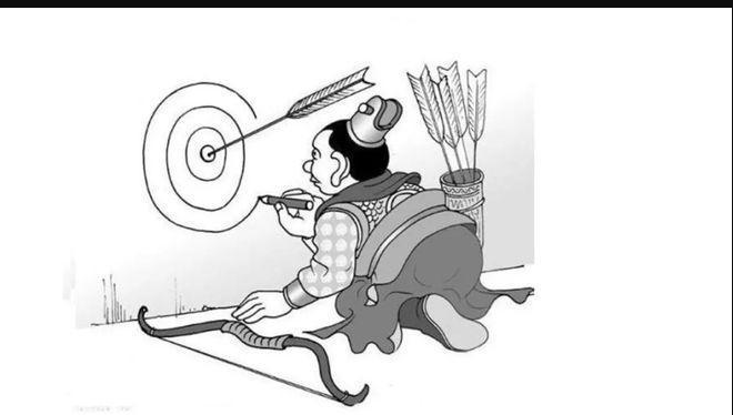 2023年4月15日下午河北省考面试题（网友回忆版）(图1)