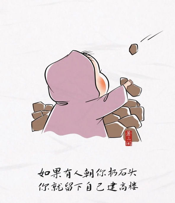 2024年4月28日下午河北省考面试题（网友回忆版）(图1)