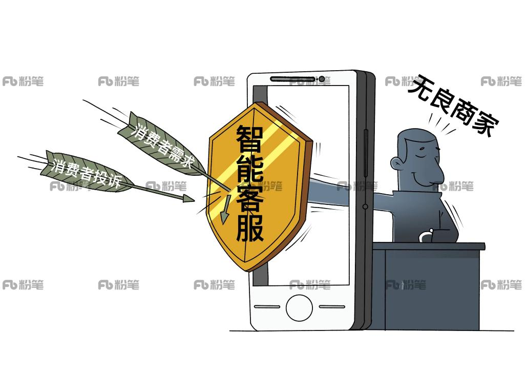 2024年5月4日下午河北省考面试题（网友回忆版）(图1)