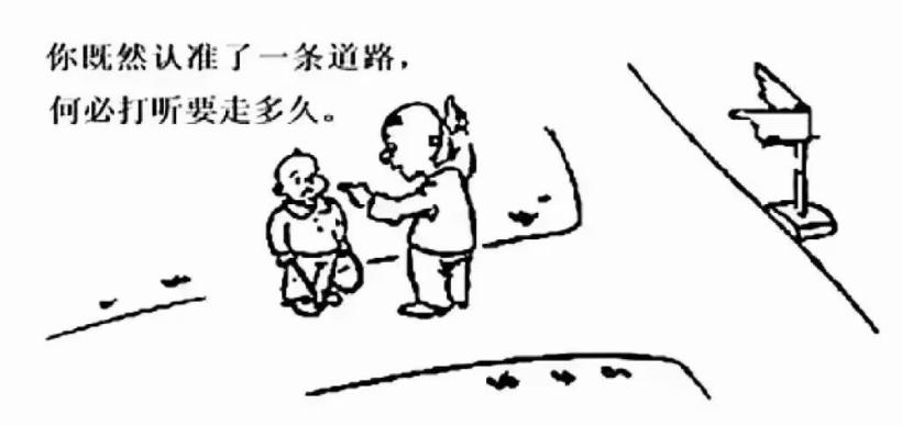 2024年5月7日上午河北省考面试题（网友回忆版）(图1)