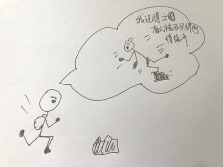 2019年7月7日海南省考面试真题(图1)